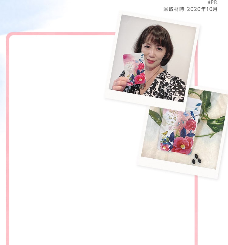 鏡を見るのが嫌じゃなくなってきた！